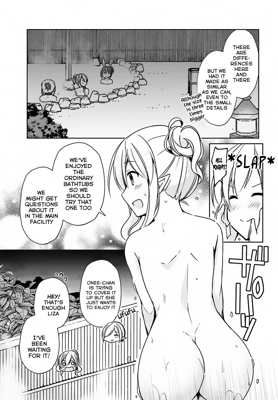 Isekai Onsen ni Tensei shita Ore no Kounou ga Tondemosugiru Chapter 14 - Page 8