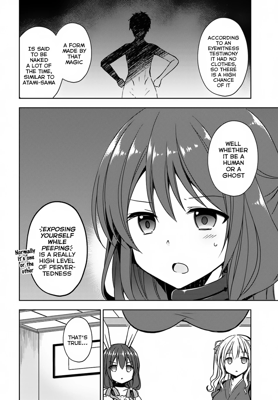 Isekai Onsen ni Tensei shita Ore no Kounou ga Tondemosugiru Chapter 15 - Page 13