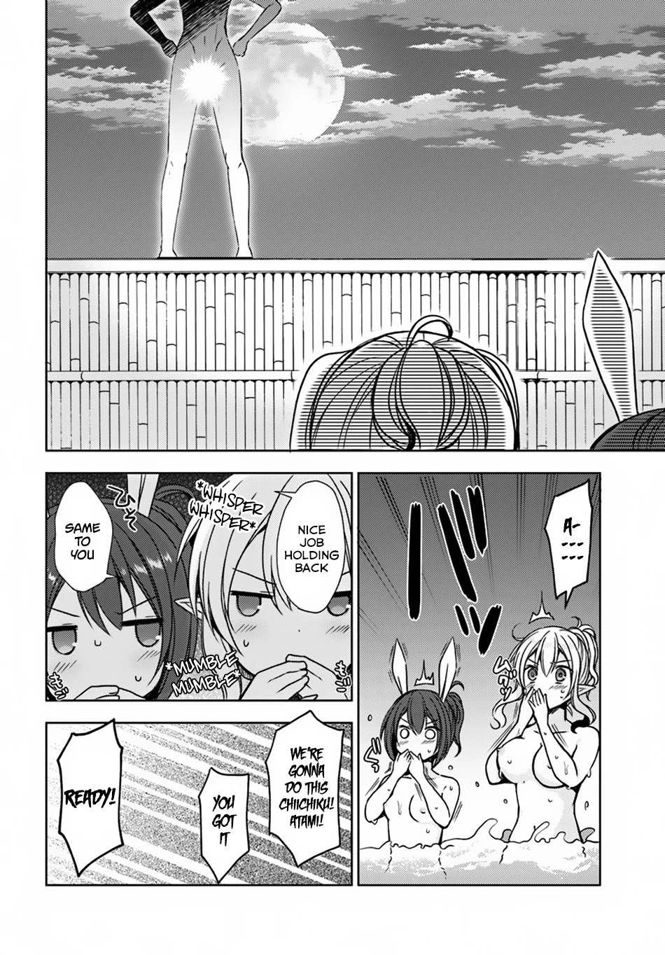 Isekai Onsen ni Tensei shita Ore no Kounou ga Tondemosugiru Chapter 15 - Page 19