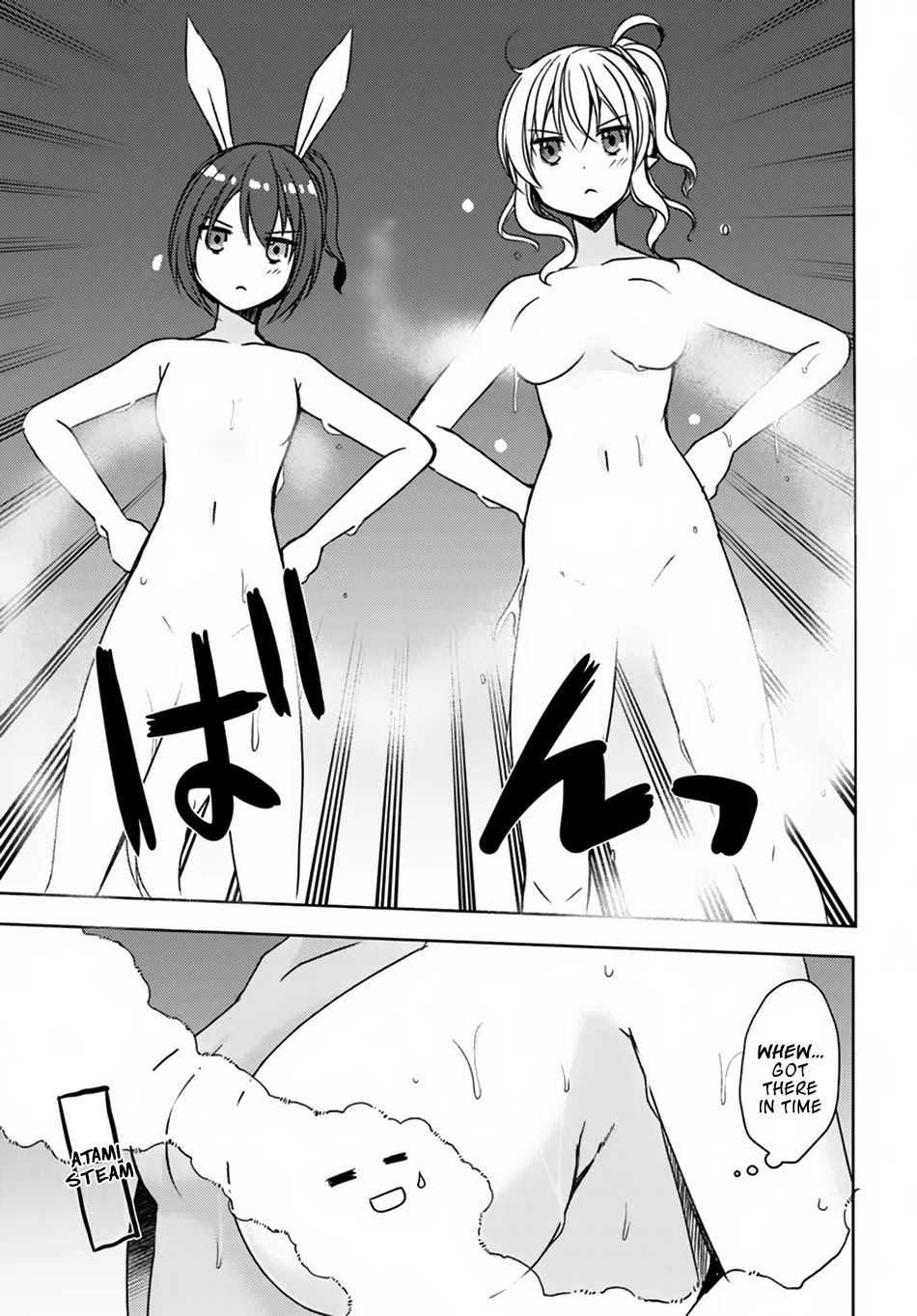 Isekai Onsen ni Tensei shita Ore no Kounou ga Tondemosugiru Chapter 15 - Page 20