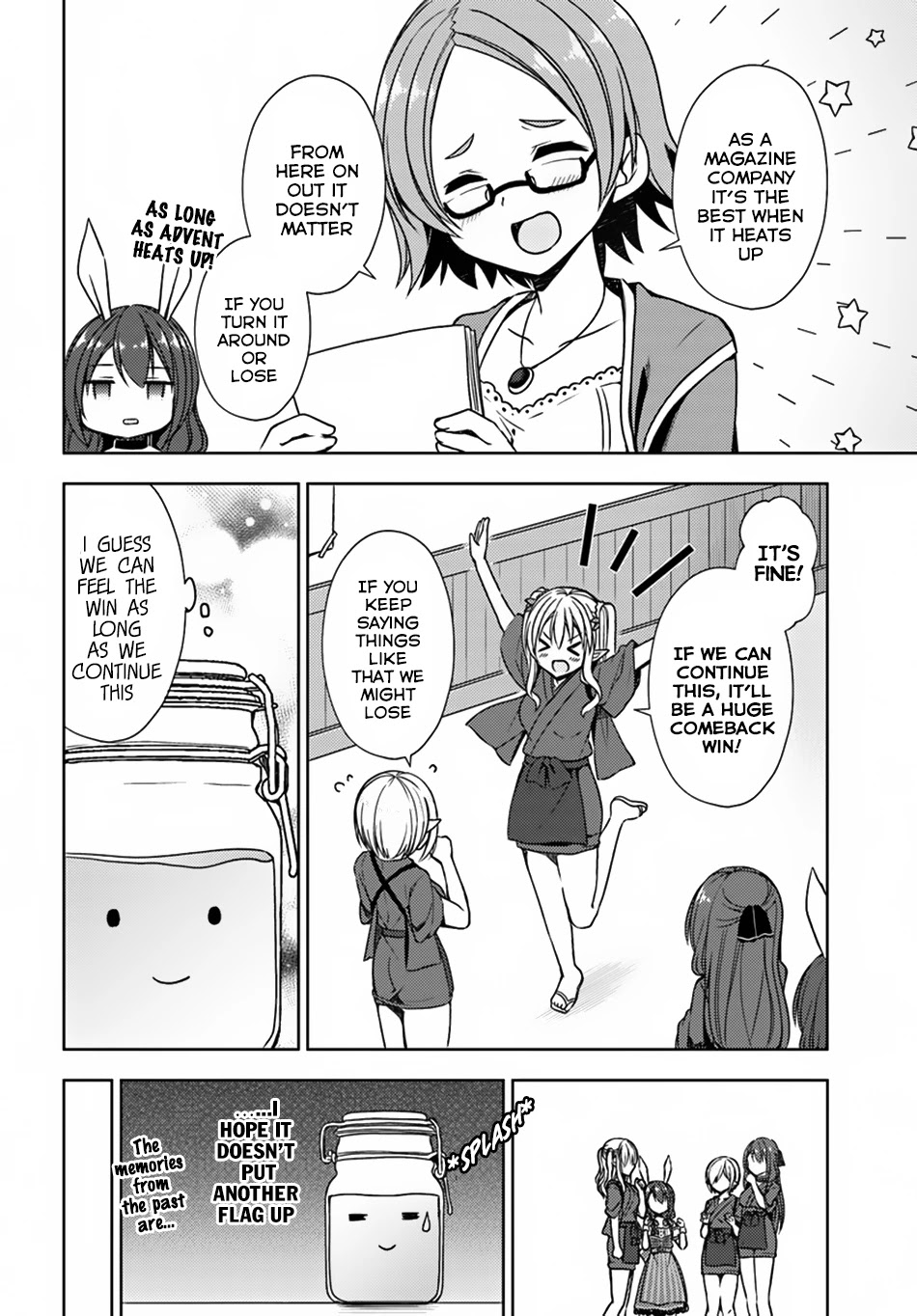 Isekai Onsen ni Tensei shita Ore no Kounou ga Tondemosugiru Chapter 15 - Page 3