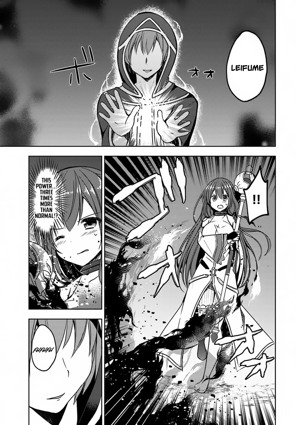 Isekai Onsen ni Tensei shita Ore no Kounou ga Tondemosugiru Chapter 15 - Page 26