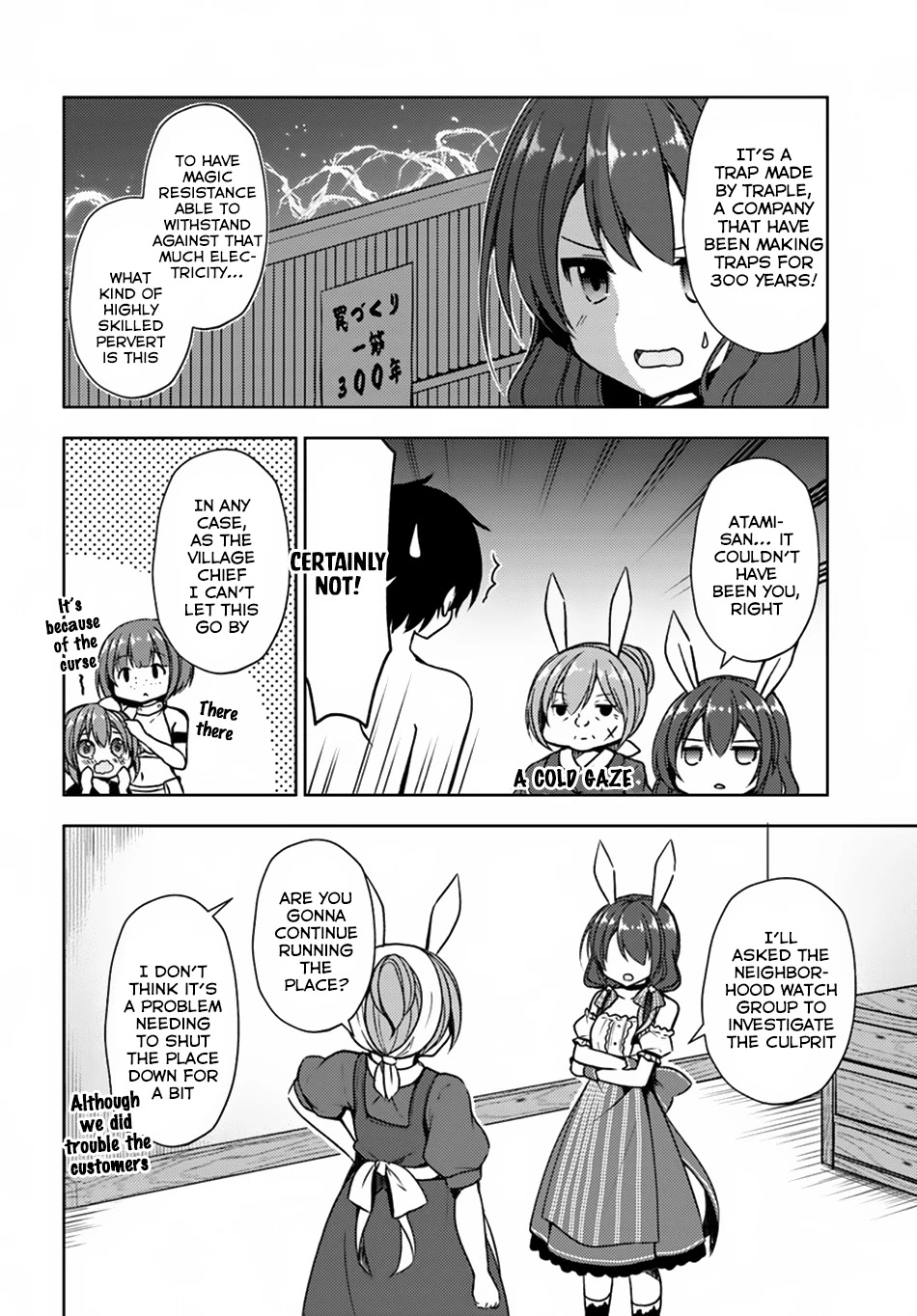 Isekai Onsen ni Tensei shita Ore no Kounou ga Tondemosugiru Chapter 15 - Page 7