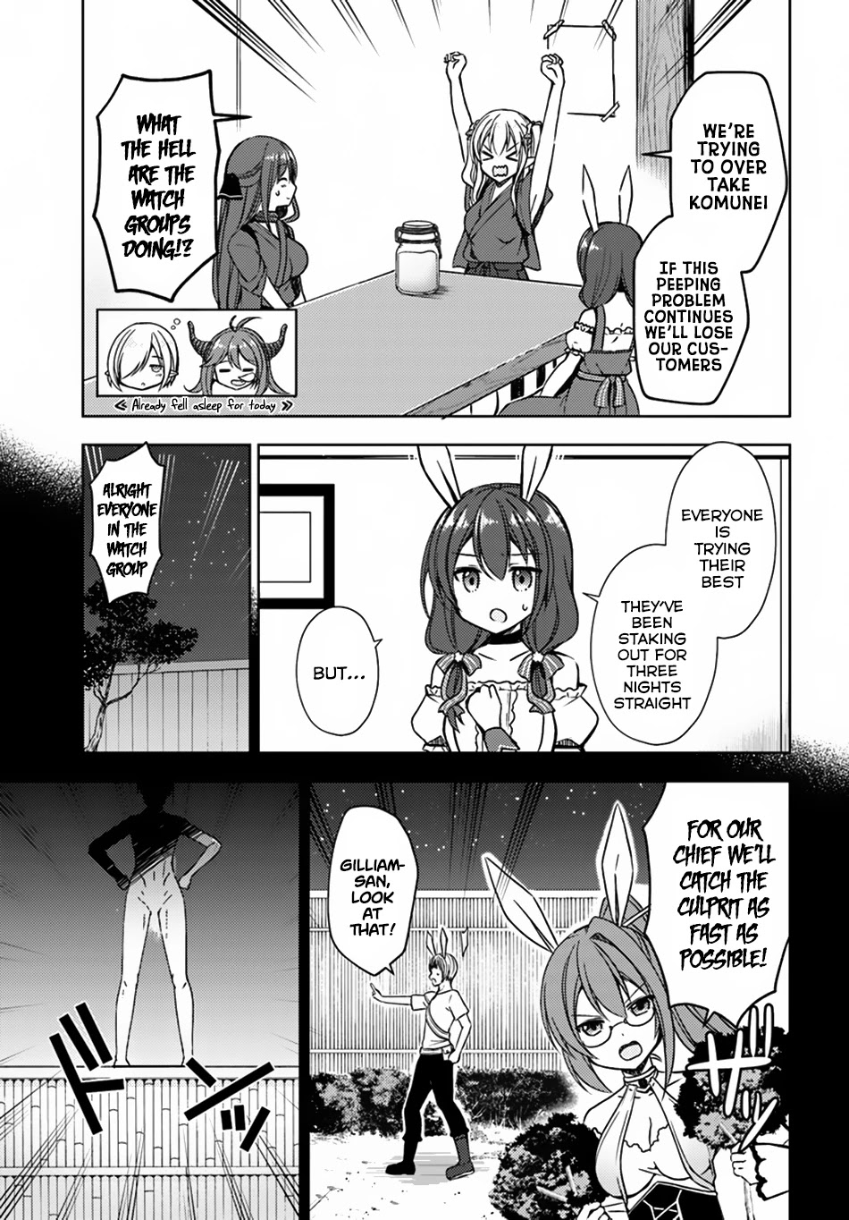 Isekai Onsen ni Tensei shita Ore no Kounou ga Tondemosugiru Chapter 15 - Page 10