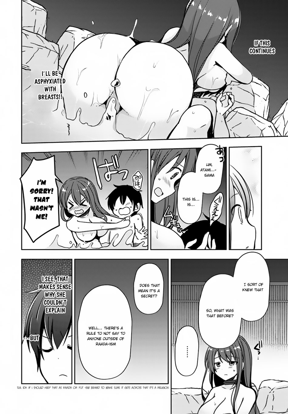 Isekai Onsen ni Tensei shita Ore no Kounou ga Tondemosugiru Chapter 16 - Page 15