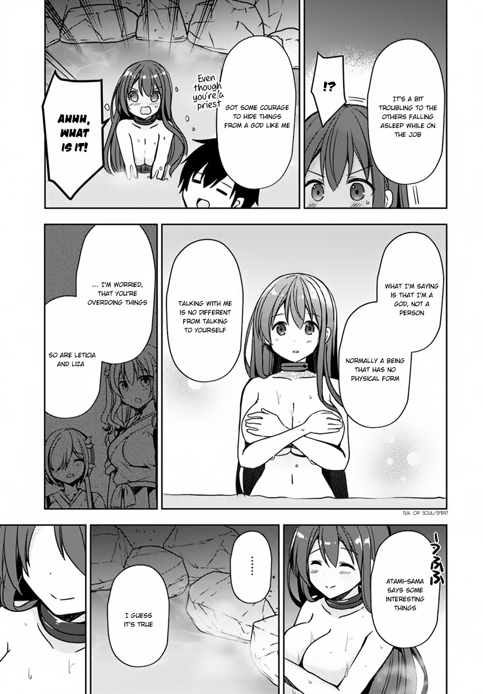 Isekai Onsen ni Tensei shita Ore no Kounou ga Tondemosugiru Chapter 16 - Page 16