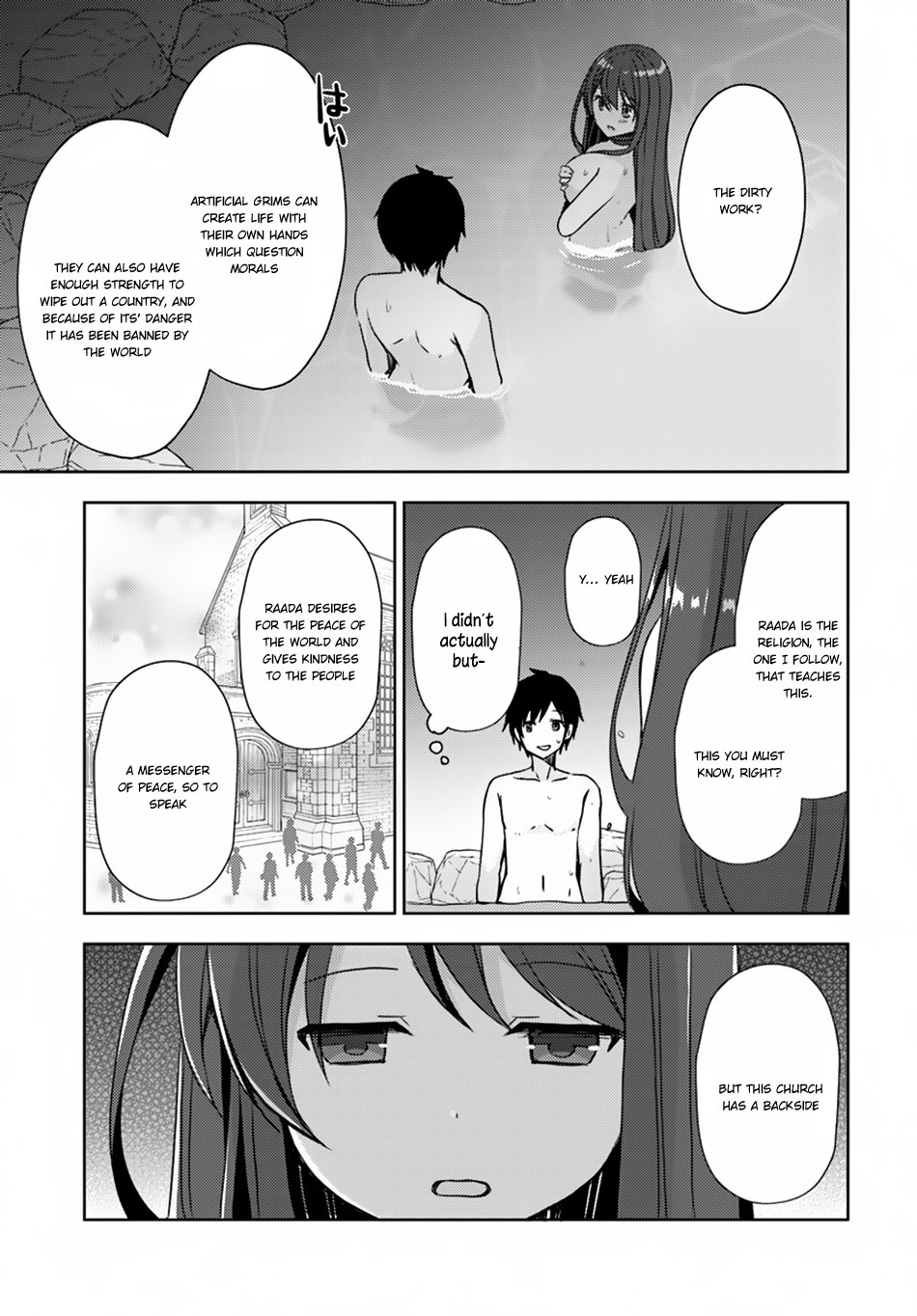 Isekai Onsen ni Tensei shita Ore no Kounou ga Tondemosugiru Chapter 16 - Page 20