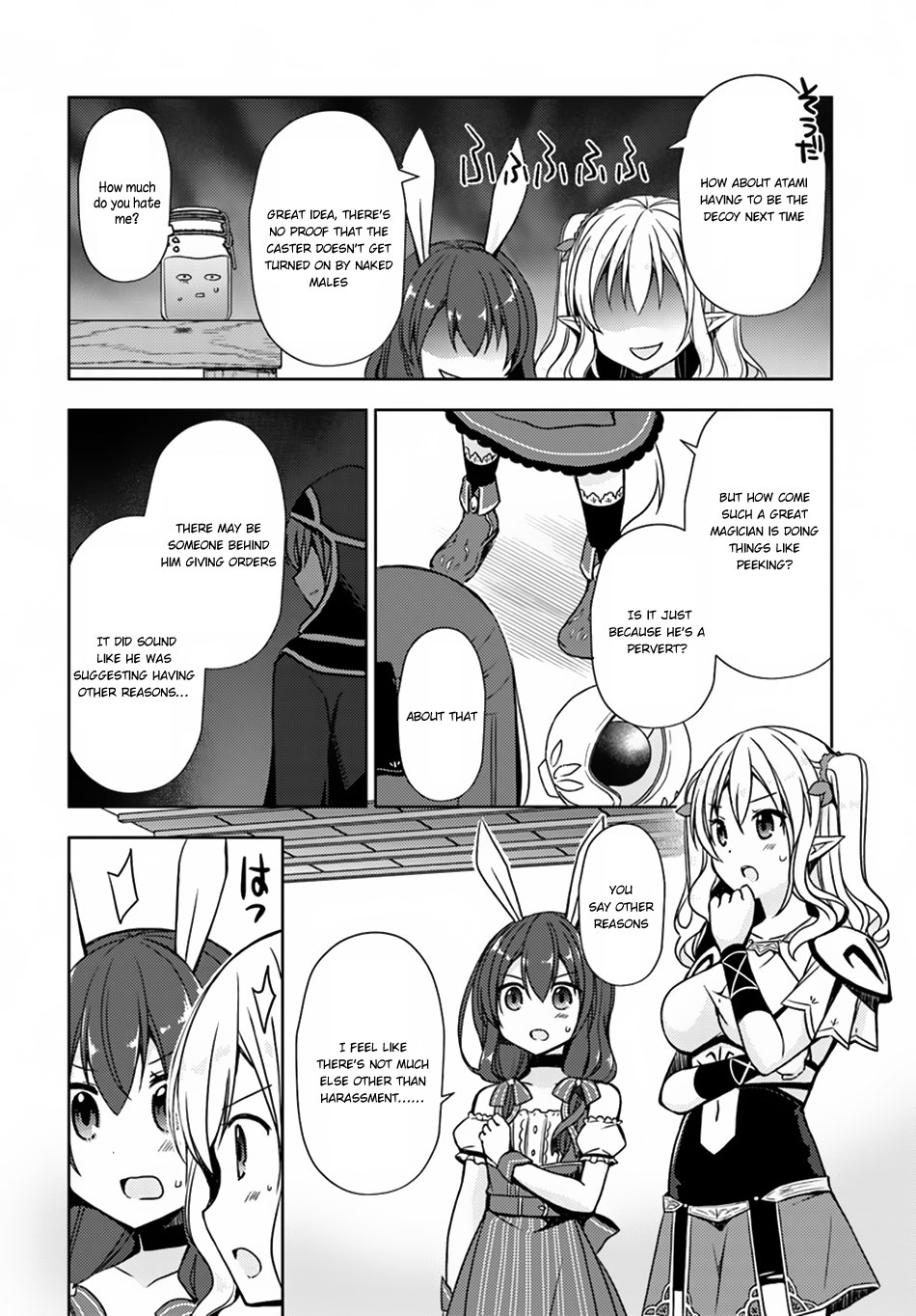 Isekai Onsen ni Tensei shita Ore no Kounou ga Tondemosugiru Chapter 16 - Page 3