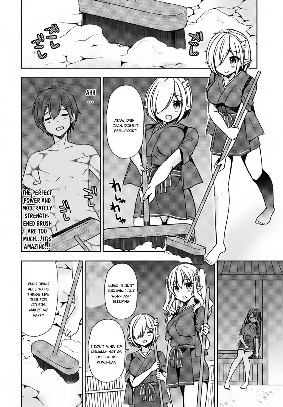 Isekai Onsen ni Tensei shita Ore no Kounou ga Tondemosugiru Chapter 16 - Page 5