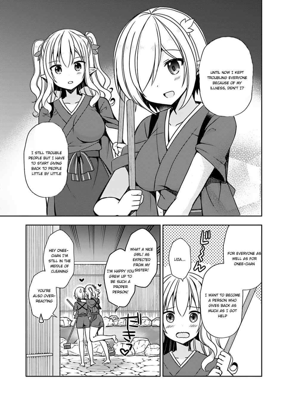 Isekai Onsen ni Tensei shita Ore no Kounou ga Tondemosugiru Chapter 16 - Page 6