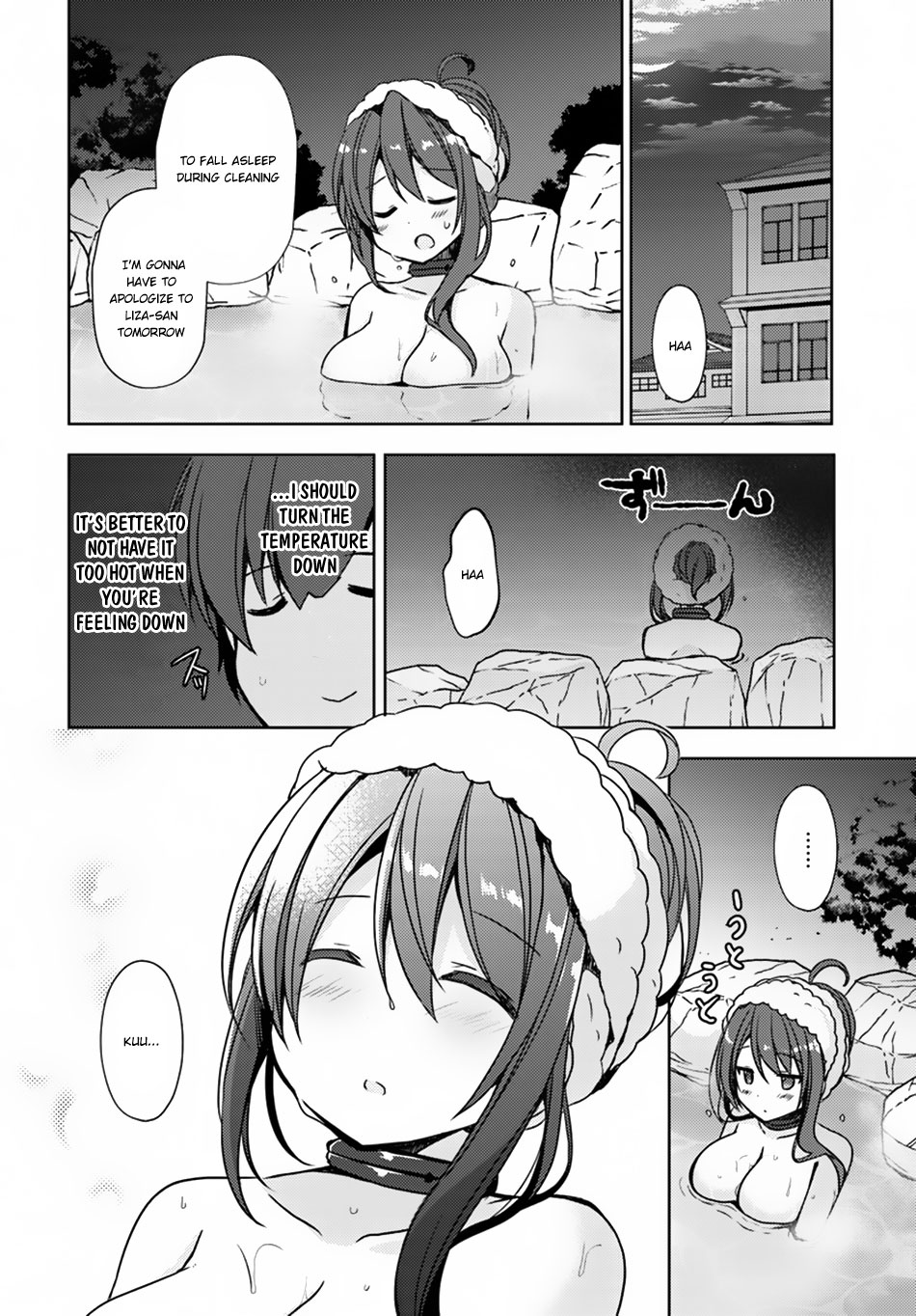 Isekai Onsen ni Tensei shita Ore no Kounou ga Tondemosugiru Chapter 16 - Page 9