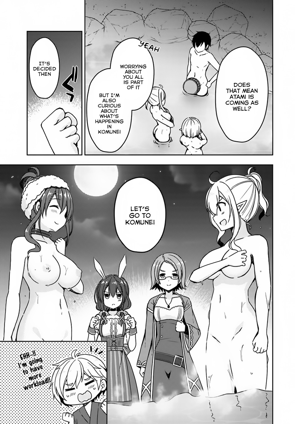 Isekai Onsen ni Tensei shita Ore no Kounou ga Tondemosugiru Chapter 17 - Page 11