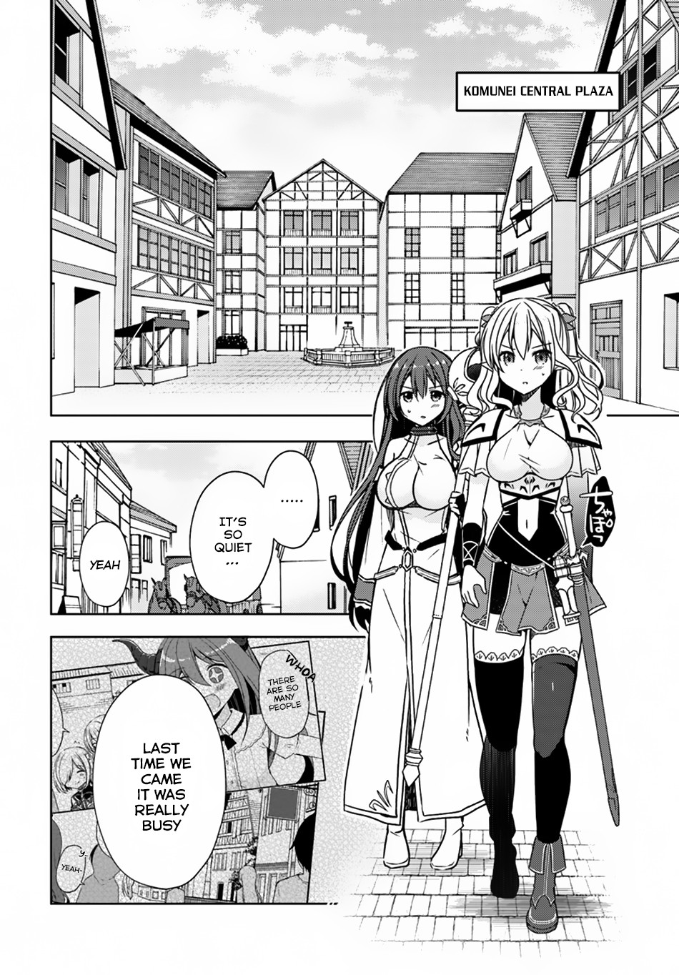 Isekai Onsen ni Tensei shita Ore no Kounou ga Tondemosugiru Chapter 17 - Page 12