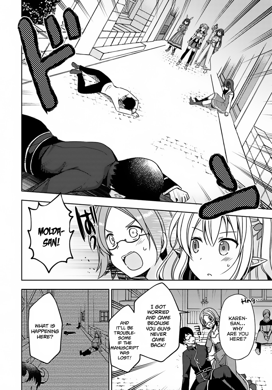 Isekai Onsen ni Tensei shita Ore no Kounou ga Tondemosugiru Chapter 17 - Page 14