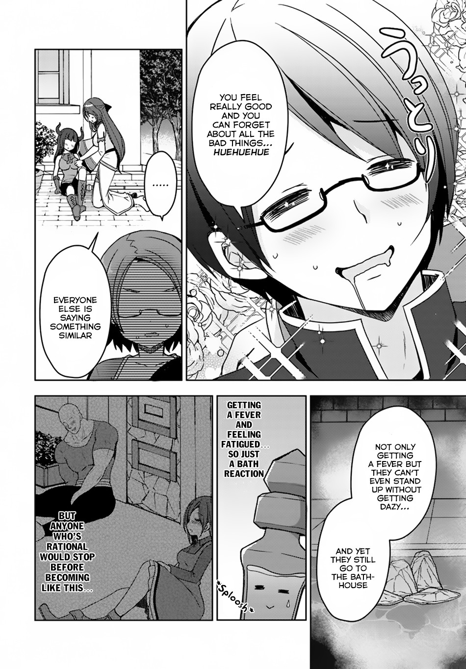 Isekai Onsen ni Tensei shita Ore no Kounou ga Tondemosugiru Chapter 17 - Page 16