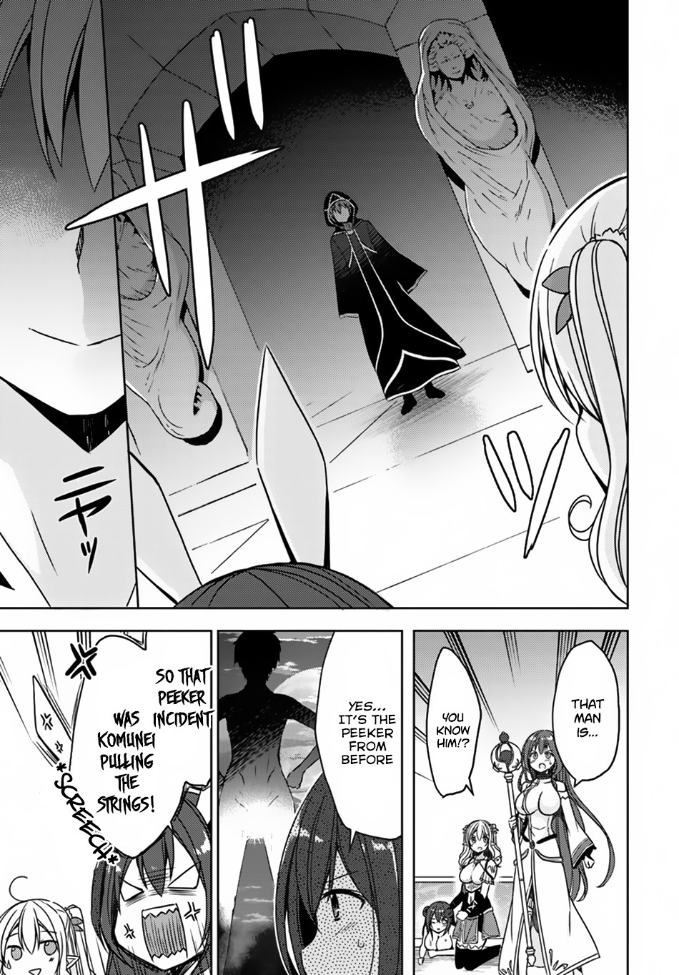 Isekai Onsen ni Tensei shita Ore no Kounou ga Tondemosugiru Chapter 17 - Page 19