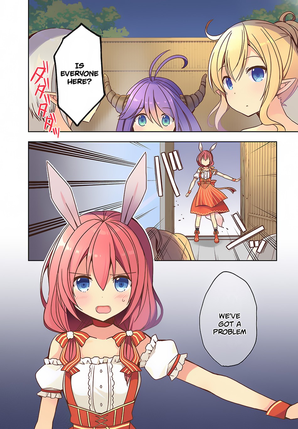 Isekai Onsen ni Tensei shita Ore no Kounou ga Tondemosugiru Chapter 17 - Page 4