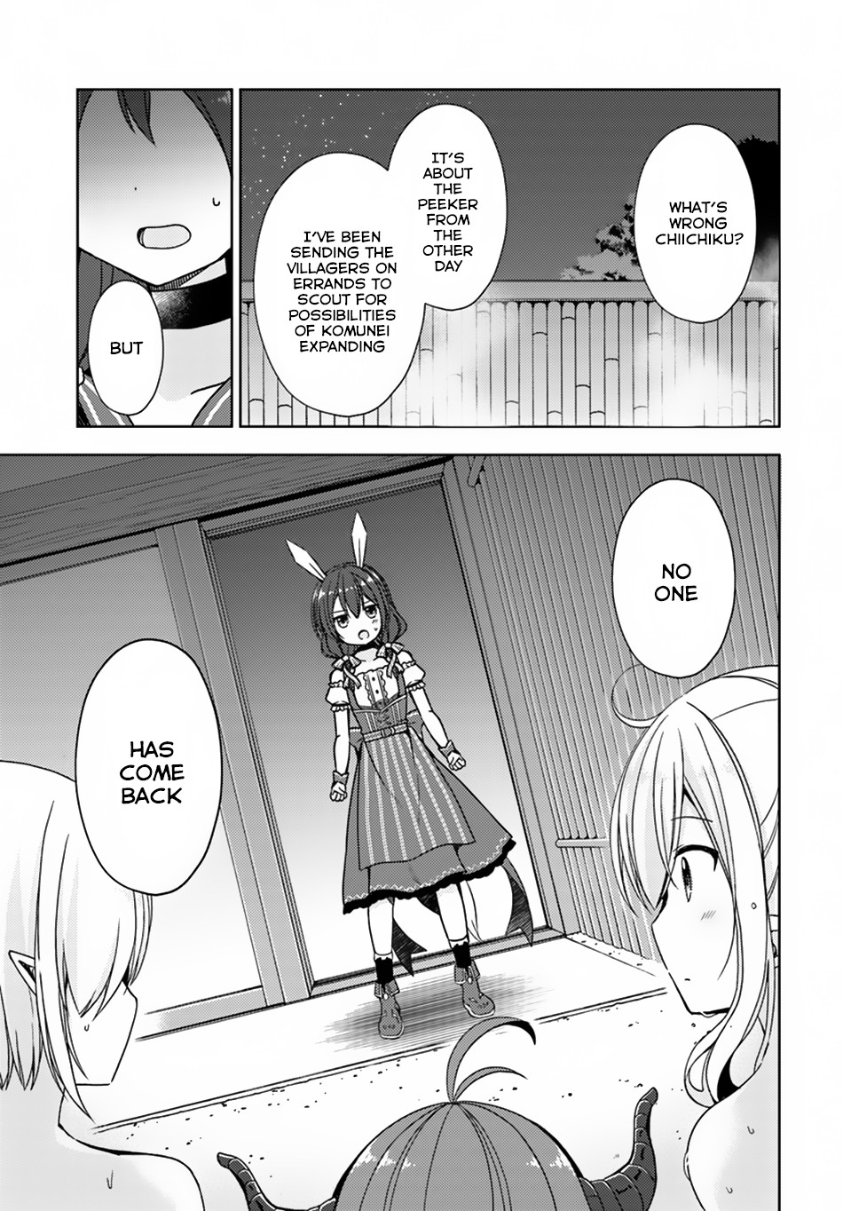 Isekai Onsen ni Tensei shita Ore no Kounou ga Tondemosugiru Chapter 17 - Page 5