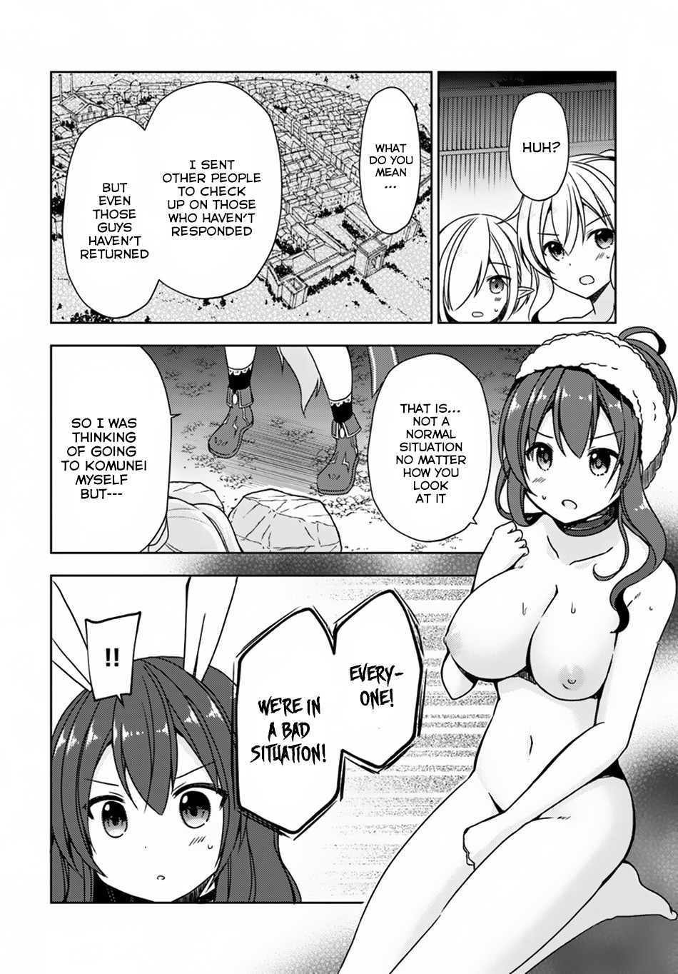 Isekai Onsen ni Tensei shita Ore no Kounou ga Tondemosugiru Chapter 17 - Page 6