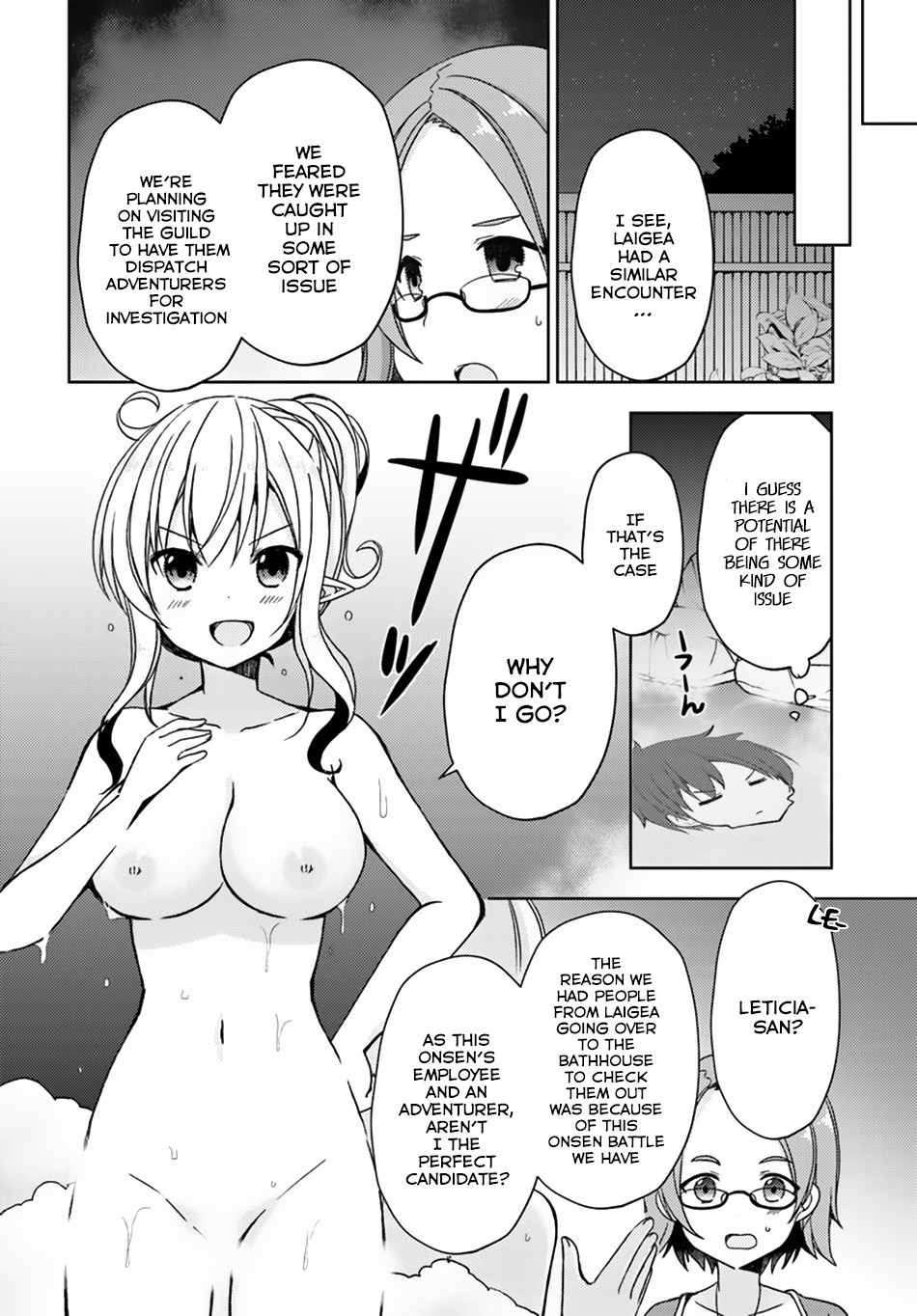 Isekai Onsen ni Tensei shita Ore no Kounou ga Tondemosugiru Chapter 17 - Page 8