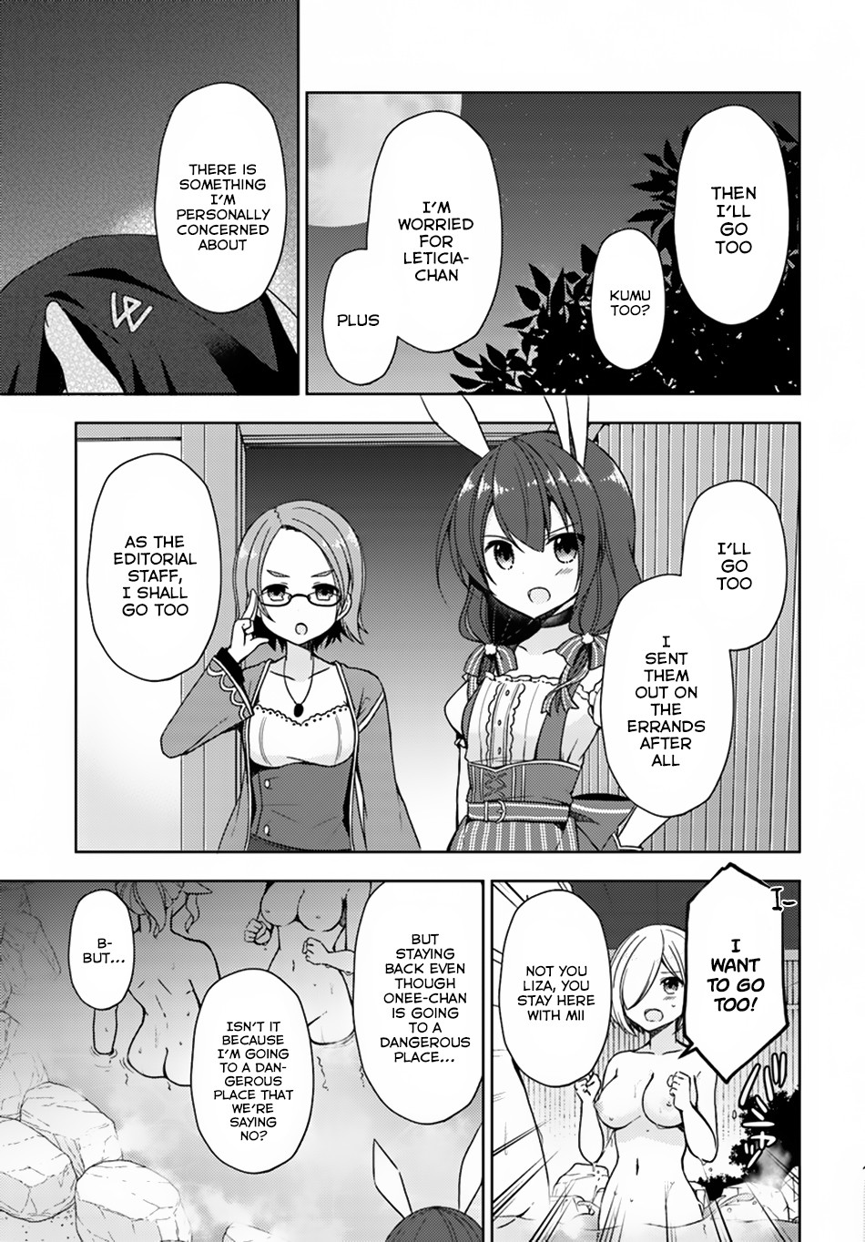 Isekai Onsen ni Tensei shita Ore no Kounou ga Tondemosugiru Chapter 17 - Page 9