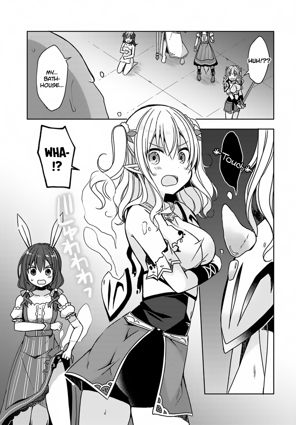 Isekai Onsen ni Tensei shita Ore no Kounou ga Tondemosugiru Chapter 18 - Page 13