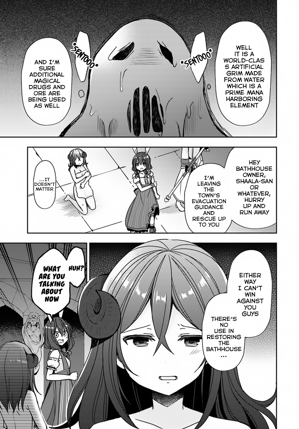 Isekai Onsen ni Tensei shita Ore no Kounou ga Tondemosugiru Chapter 18 - Page 17