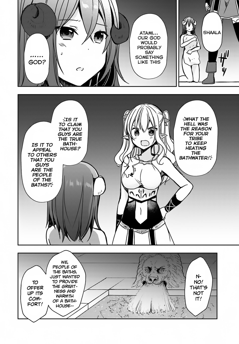 Isekai Onsen ni Tensei shita Ore no Kounou ga Tondemosugiru Chapter 18 - Page 18