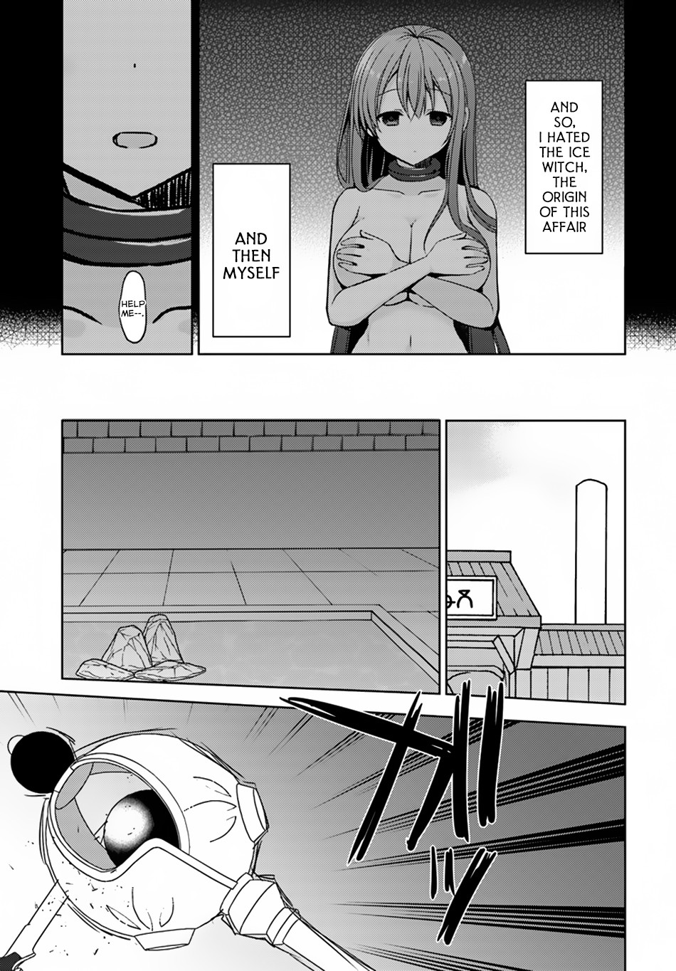 Isekai Onsen ni Tensei shita Ore no Kounou ga Tondemosugiru Chapter 18 - Page 6