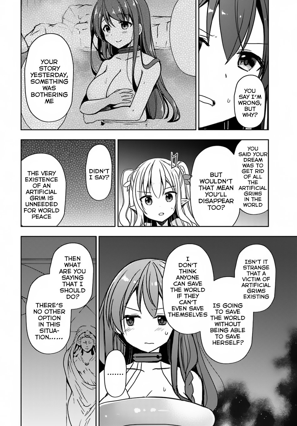Isekai Onsen ni Tensei shita Ore no Kounou ga Tondemosugiru Chapter 19 - Page 12