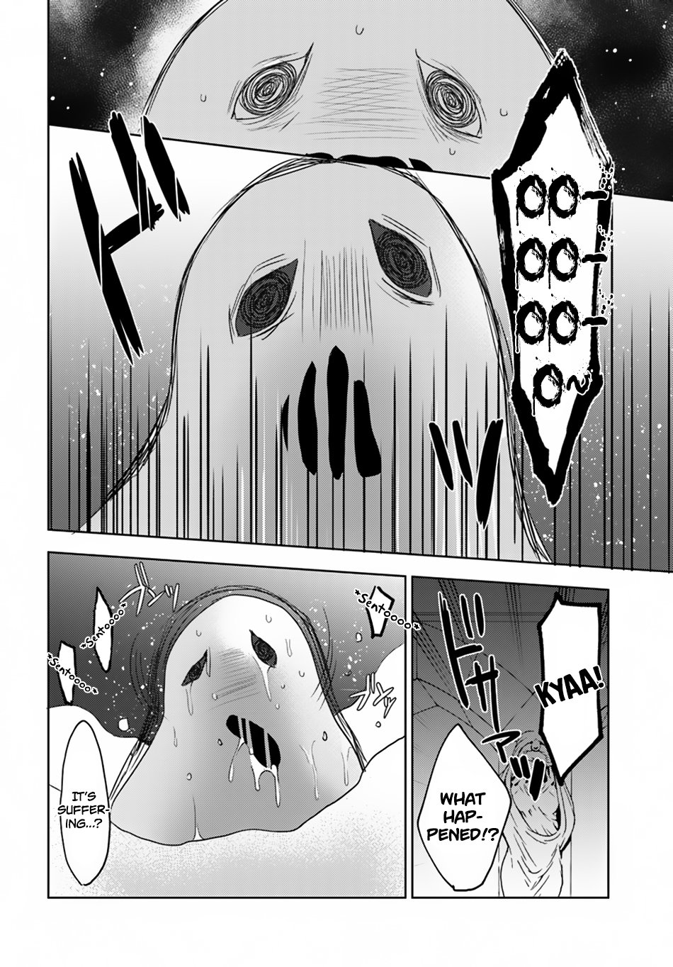 Isekai Onsen ni Tensei shita Ore no Kounou ga Tondemosugiru Chapter 19 - Page 14