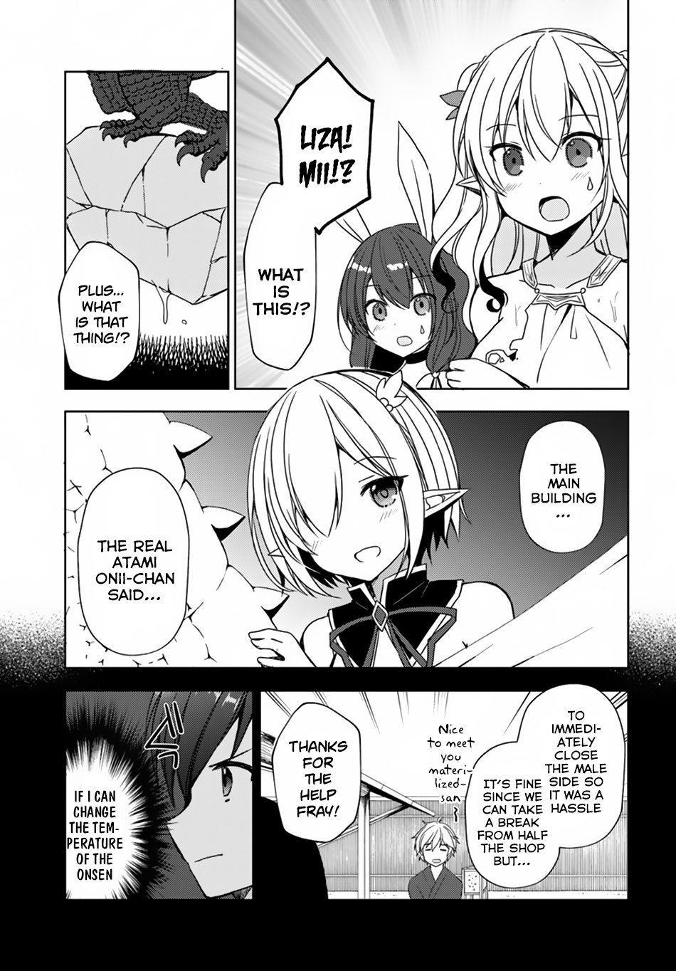 Isekai Onsen ni Tensei shita Ore no Kounou ga Tondemosugiru Chapter 19 - Page 19