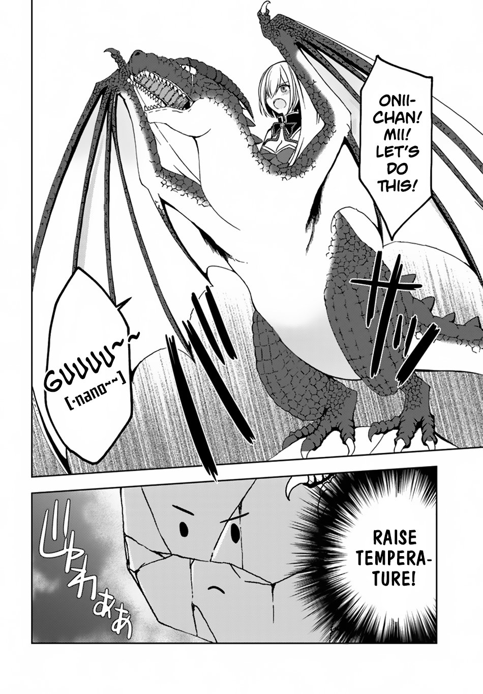 Isekai Onsen ni Tensei shita Ore no Kounou ga Tondemosugiru Chapter 19 - Page 22