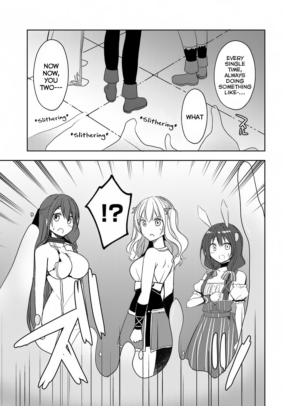 Isekai Onsen ni Tensei shita Ore no Kounou ga Tondemosugiru Chapter 19 - Page 4
