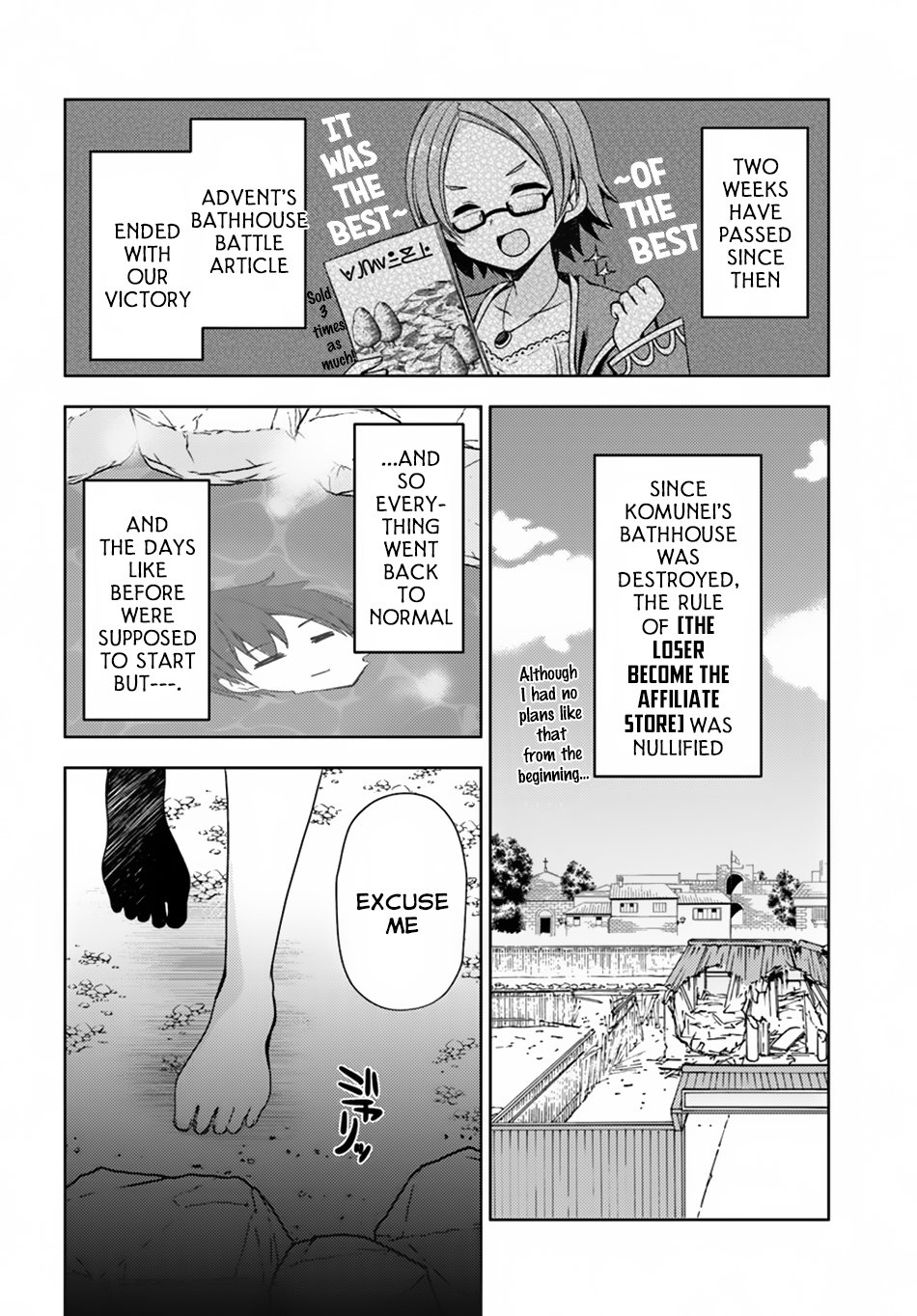 Isekai Onsen ni Tensei shita Ore no Kounou ga Tondemosugiru Chapter 19 - Page 31