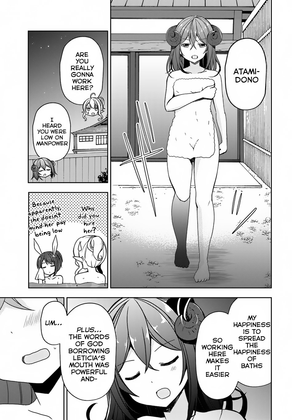 Isekai Onsen ni Tensei shita Ore no Kounou ga Tondemosugiru Chapter 19 - Page 32