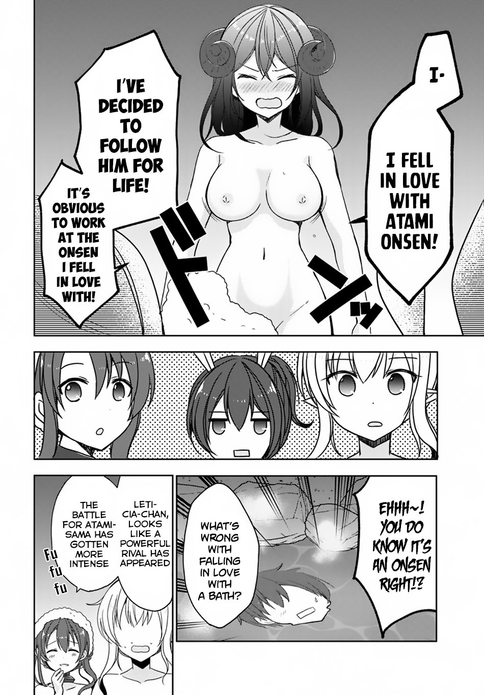 Isekai Onsen ni Tensei shita Ore no Kounou ga Tondemosugiru Chapter 19 - Page 33