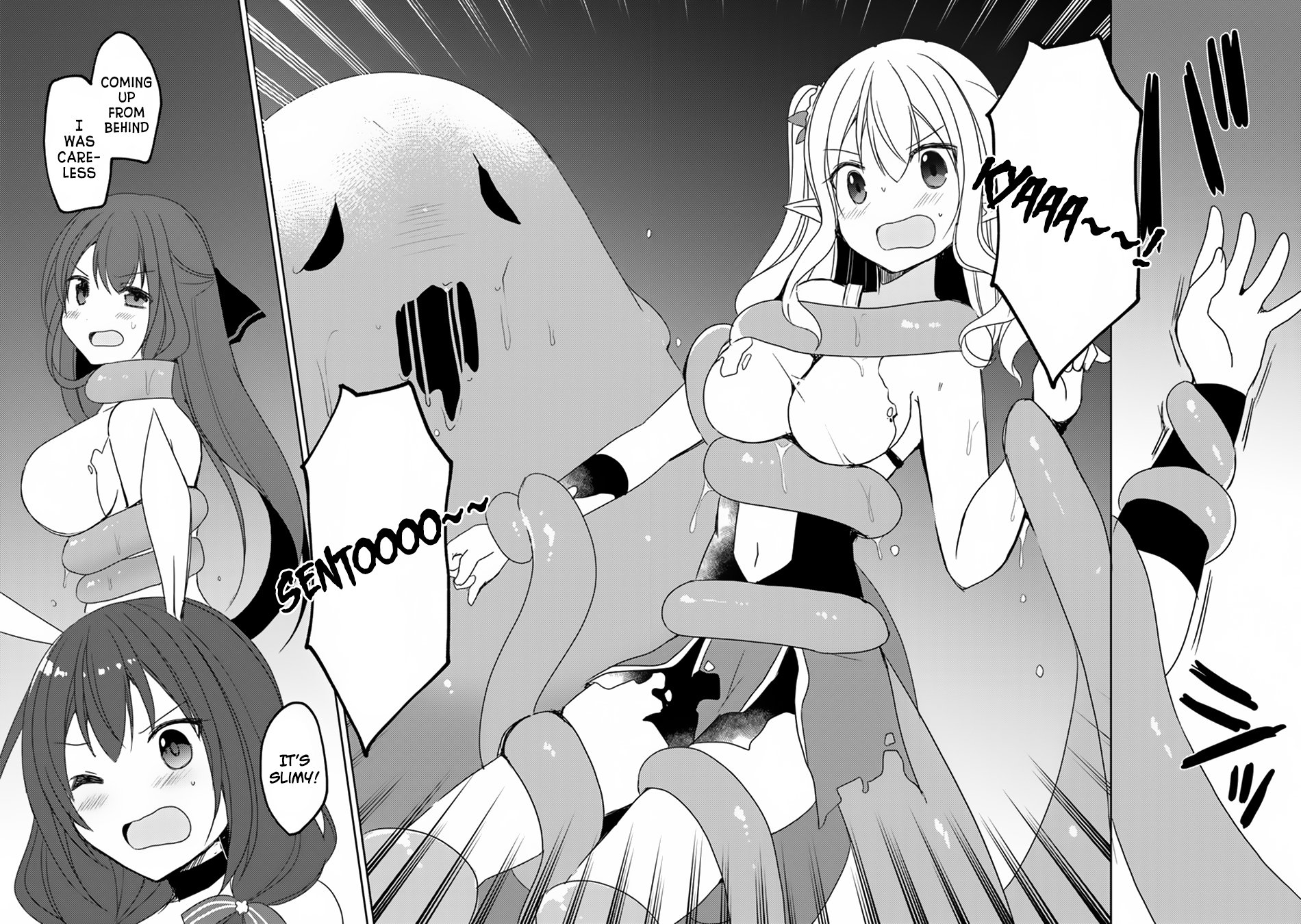 Isekai Onsen ni Tensei shita Ore no Kounou ga Tondemosugiru Chapter 19 - Page 5