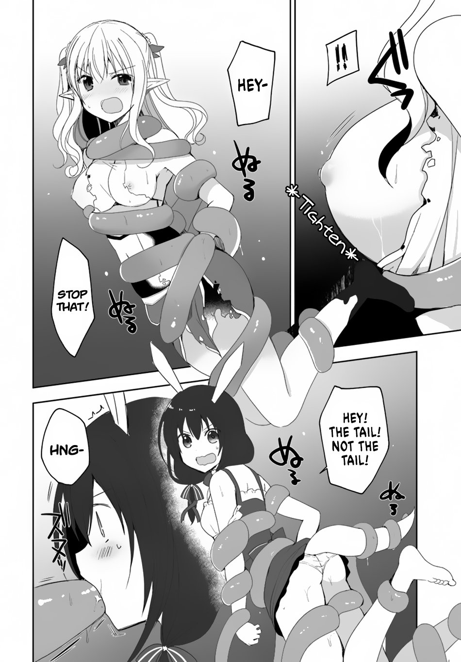 Isekai Onsen ni Tensei shita Ore no Kounou ga Tondemosugiru Chapter 19 - Page 6