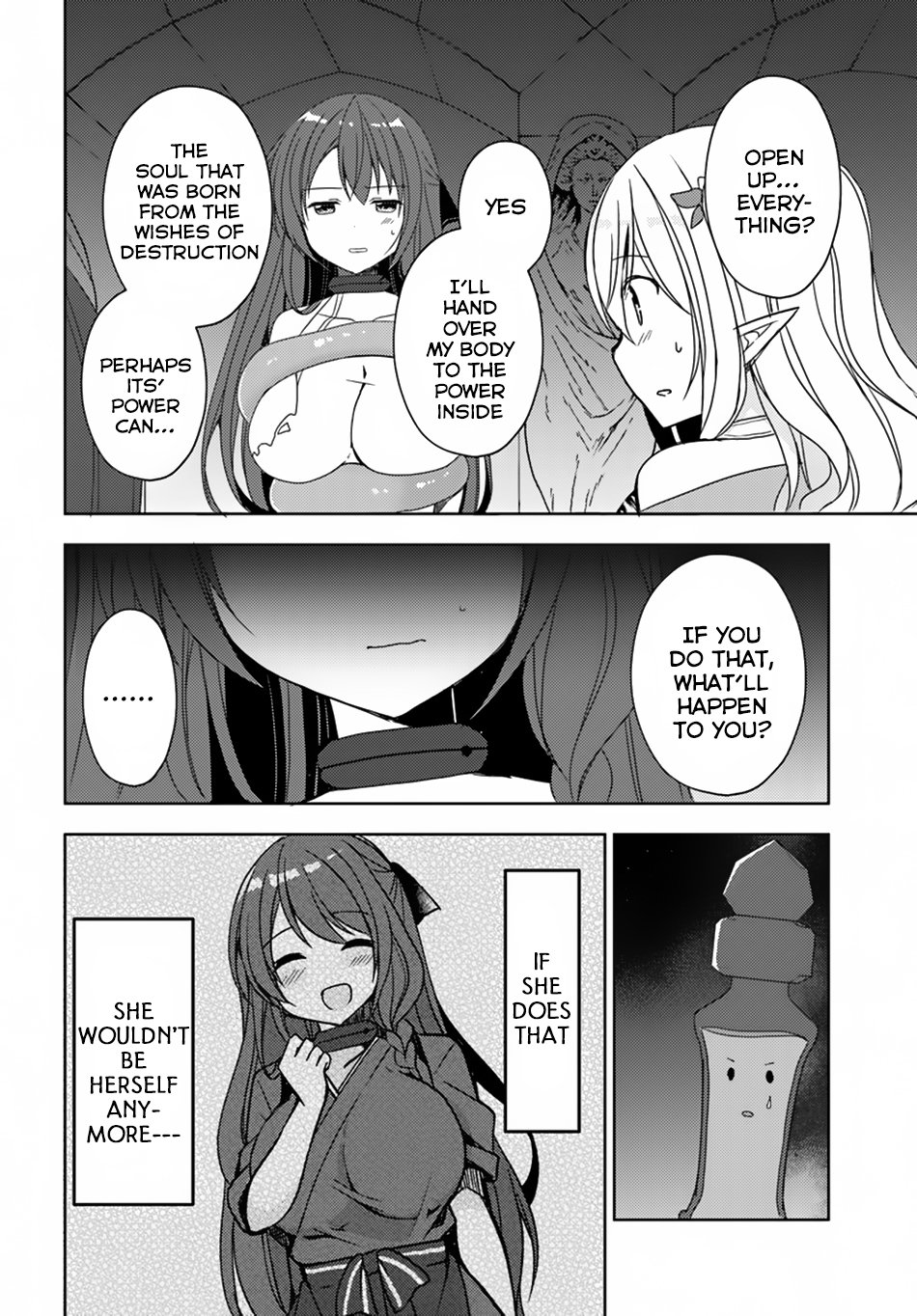 Isekai Onsen ni Tensei shita Ore no Kounou ga Tondemosugiru Chapter 19 - Page 8