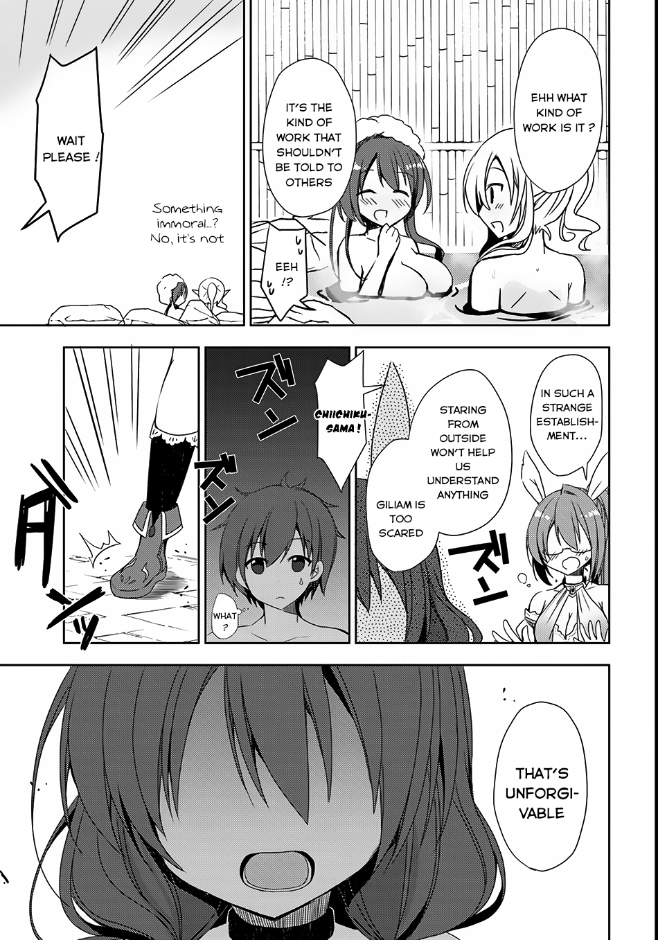 Isekai Onsen ni Tensei shita Ore no Kounou ga Tondemosugiru Chapter 2 - Page 14