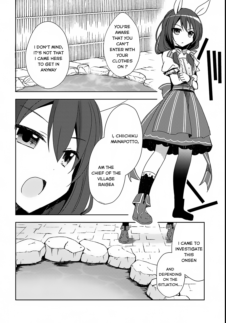Isekai Onsen ni Tensei shita Ore no Kounou ga Tondemosugiru Chapter 2 - Page 15