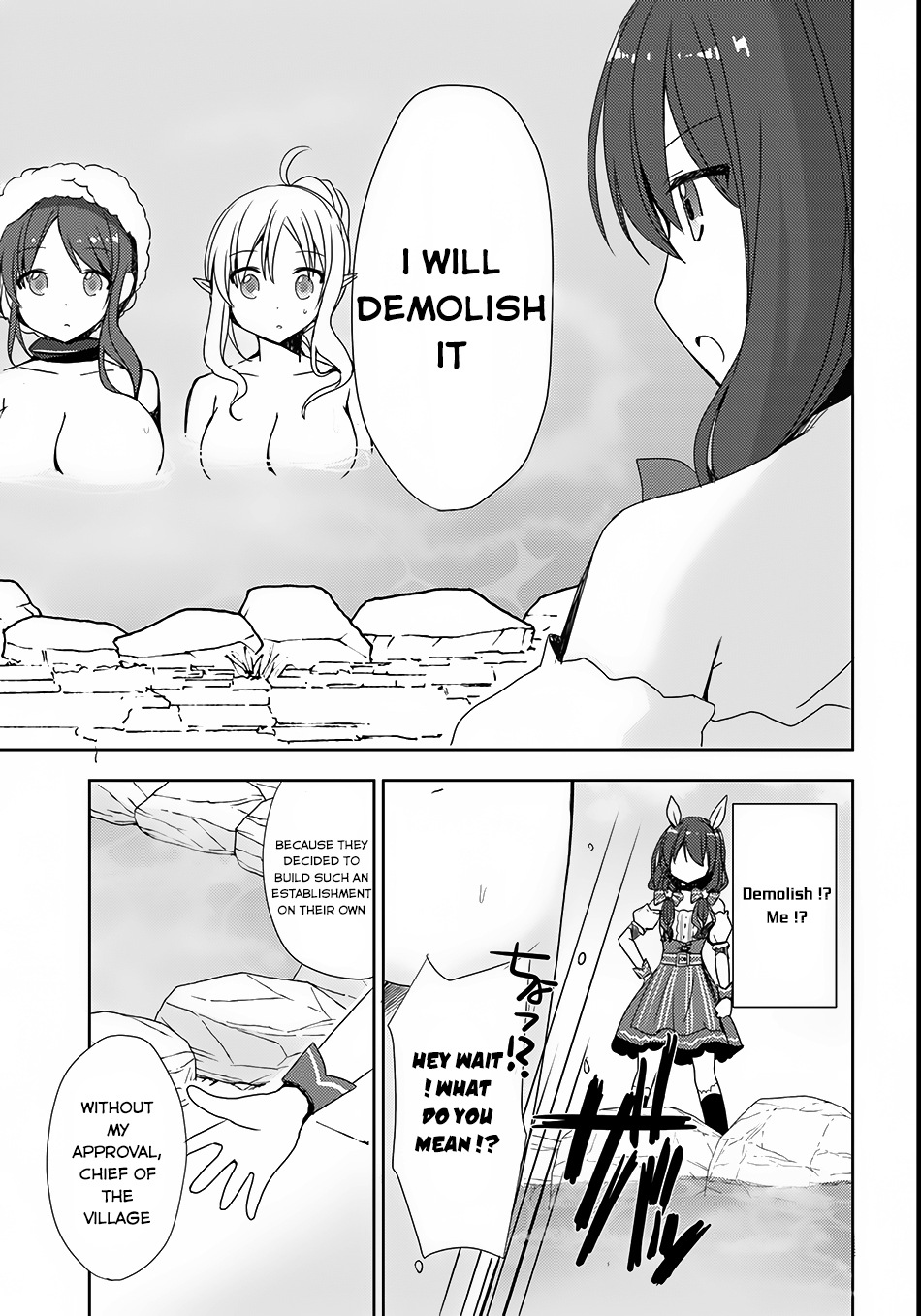 Isekai Onsen ni Tensei shita Ore no Kounou ga Tondemosugiru Chapter 2 - Page 16