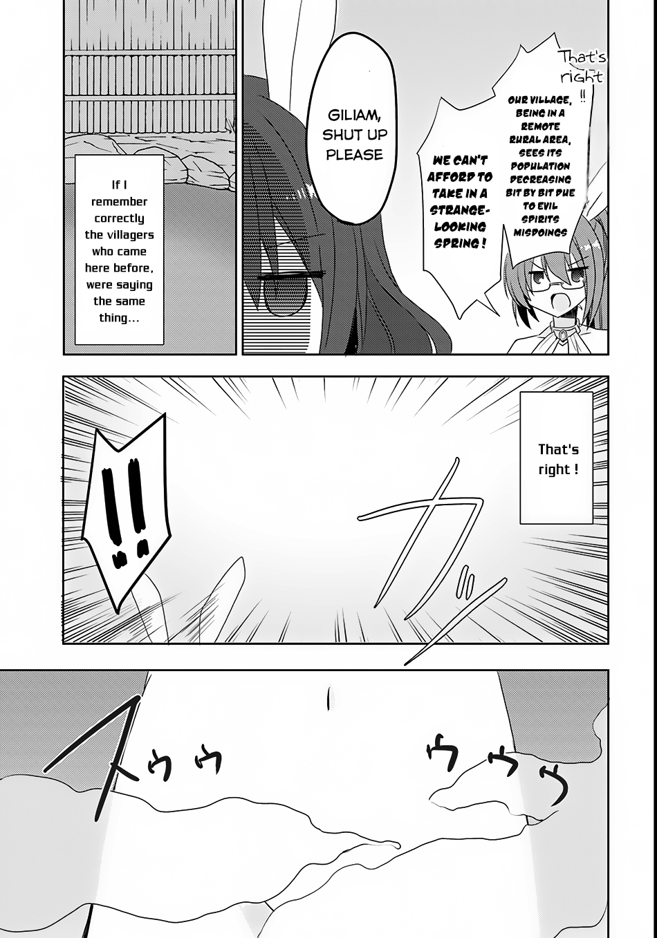 Isekai Onsen ni Tensei shita Ore no Kounou ga Tondemosugiru Chapter 2 - Page 18