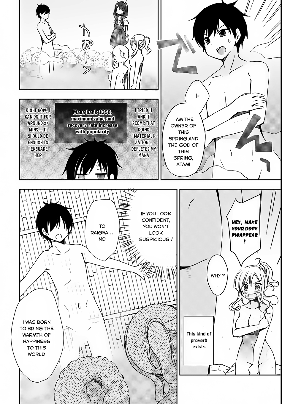 Isekai Onsen ni Tensei shita Ore no Kounou ga Tondemosugiru Chapter 2 - Page 19