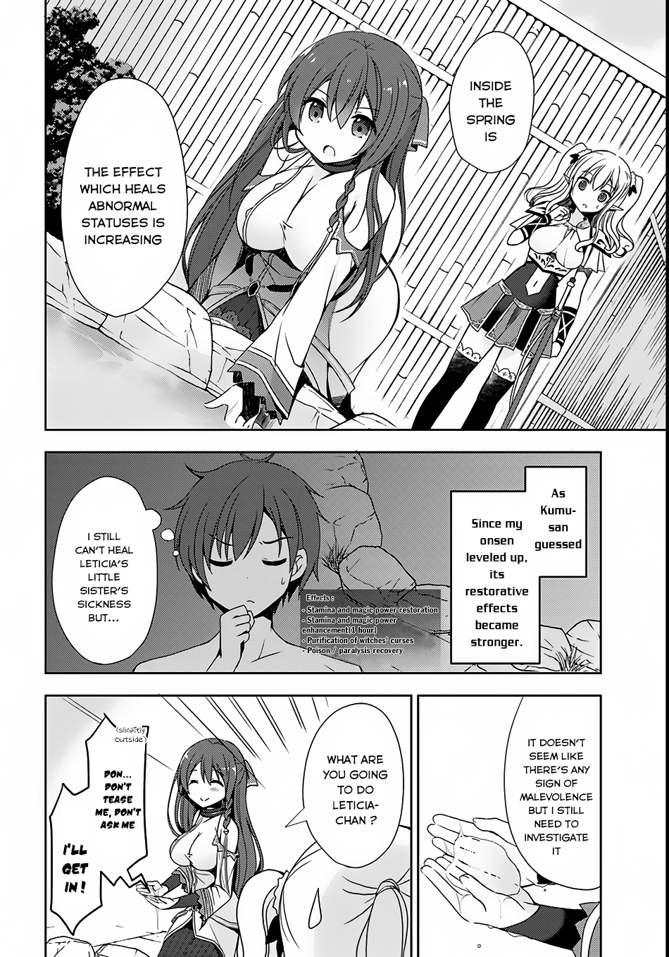 Isekai Onsen ni Tensei shita Ore no Kounou ga Tondemosugiru Chapter 2 - Page 3