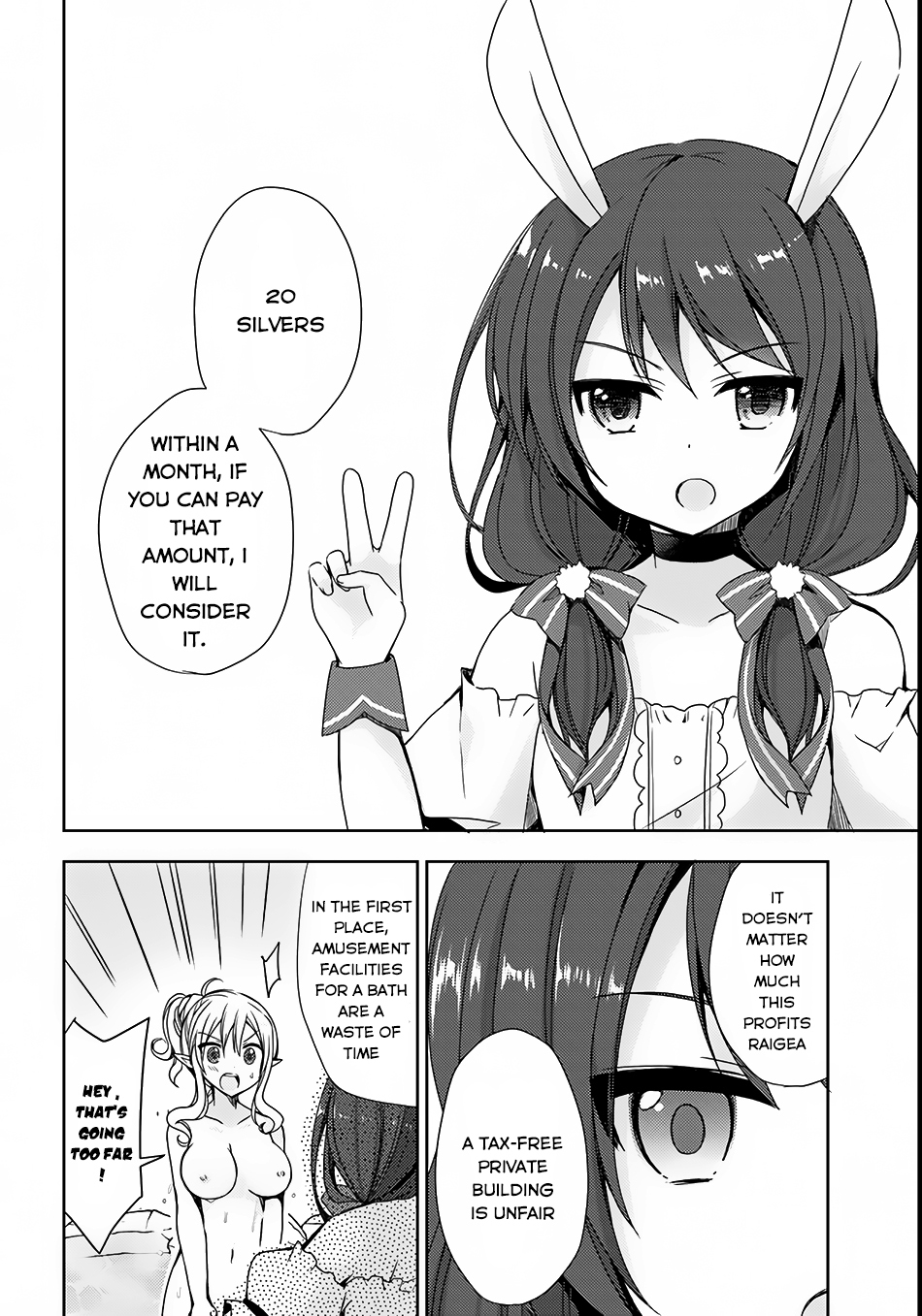 Isekai Onsen ni Tensei shita Ore no Kounou ga Tondemosugiru Chapter 2 - Page 21