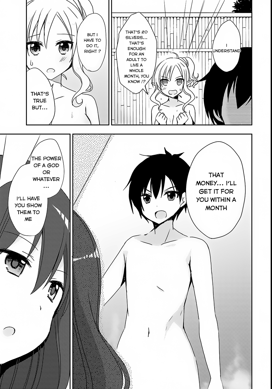 Isekai Onsen ni Tensei shita Ore no Kounou ga Tondemosugiru Chapter 2 - Page 22