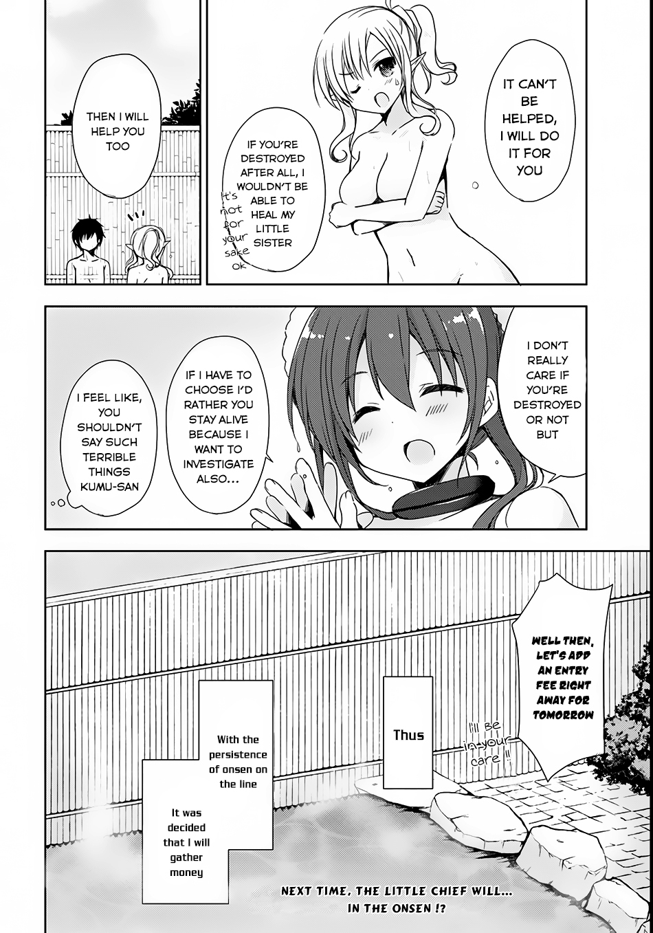 Isekai Onsen ni Tensei shita Ore no Kounou ga Tondemosugiru Chapter 2 - Page 25