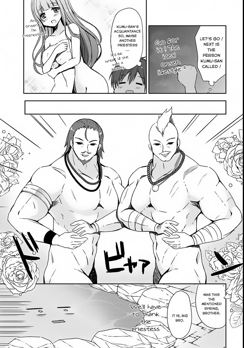 Isekai Onsen ni Tensei shita Ore no Kounou ga Tondemosugiru Chapter 2 - Page 6